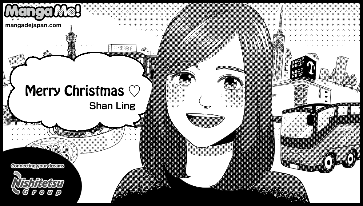 008-Shan Ling